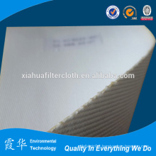 China made polyester micron filter cloth